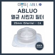 ABLUO Syringe filter 25mm (Sterile) - Material: CA