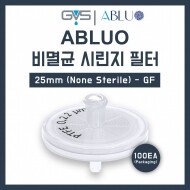 ABLUO Syringe filter 25mm (None Sterile) - Material: GF